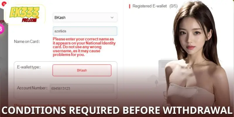 প্রয়োজনীয় প্রয়োজনীয়তা এবং ব্যবহারিক অনুস্মারক