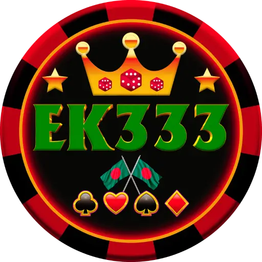 EK333