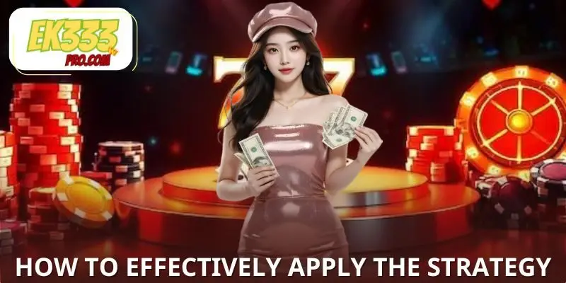 প্যারোলি কৌশল কীভাবে প্রয়োগ করবেন