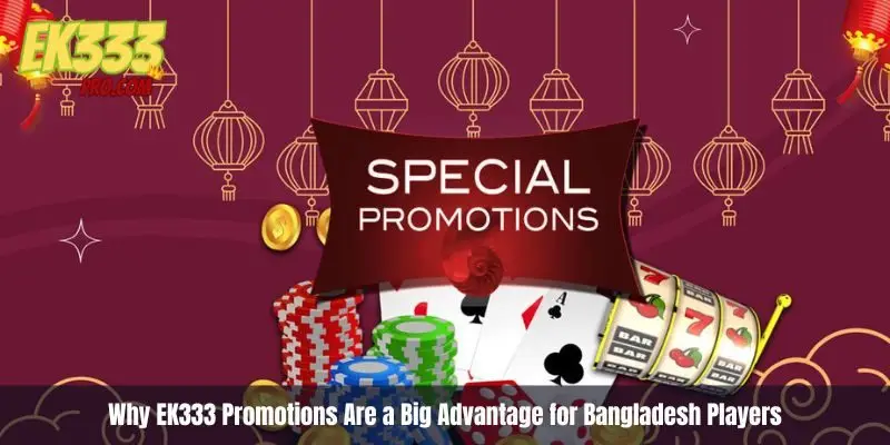 EK333 এ কীভাবে একটি প্রোমোশন দাবি করবেন EK333 এ কীভাবে একটি প্রোমোশন দাবি করবেন